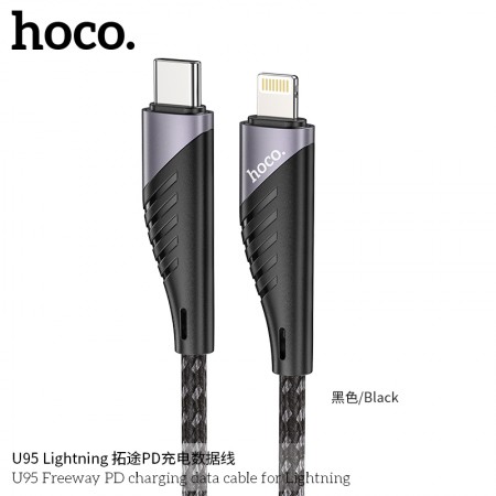 U95 Freeway PD Charging Data Cable For Lightning U95 Freeway PD Charging Data Cable For Lightning